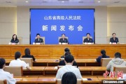 东平2024年山东法院审结各类环资案件1.7万余件 筑牢生态法治防线