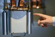 东平IBM宣布新量子处理器及2029年“星椋鸟”超级计算机计划