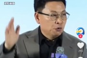 东平余承东称看完后一身冷汗！“按华为质量标准 有车厂一台车都不能发货”
