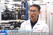东平在火星上发电 中国团队研究有了新进展