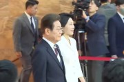 东平韩国新任总统李在明宣誓就职