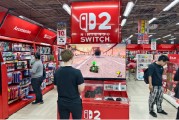 东平独家|实探日本Switch 2首发：抽签限购，顾客寥寥，国人无缘购买