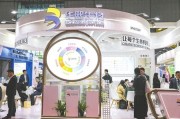 东平华熙生物回应近期风波：胶原蛋白和“重组的”胶原蛋白不是一个概念 反对的是名称游戏而不是科研和产业转化