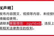 东平金融监管总局批准筹建