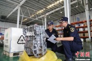 东平全国首单乘用车再制造发动机进口业务落地天津东疆