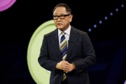 东平丰田工业收到私有化提议 内容包括每股16,300日元的收购报价