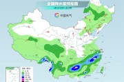 东平气温弹射起飞！河北、河南、山东部分地区最高气温将超过38℃