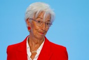 东平宣布降息25个基点后 欧洲央行行长发声