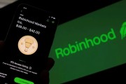 东平“接盘侠”没了？标普500指数季调维持成分股不变，Robinhood、Applovin应声大跌
