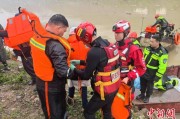 东平云南德钦突发山洪 消防紧急营救疏散469人