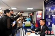 东平中企开拓南美市场 巴西双语人才紧俏