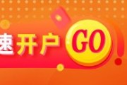 东平光大期货矿钢煤焦类日报6.13