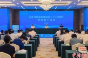 东平广西将在多地推广企业可持续发展项目玉林试点经验