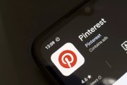 东平摩根大通上调评级及目标价 Pinterest股价上涨3.1%