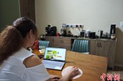 东平台商二代“变形记”：从传统产业到电商蓝海