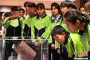 东平青海推出“档案馆开放日”系列活动