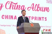 东平谢锋谈中国科技创新：哪里有封锁，哪里就有突围
