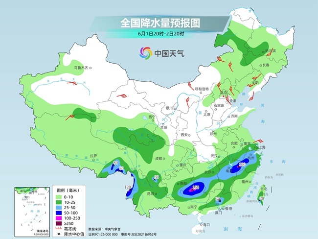 气温弹射起(🏼)飞！河北、河南、山东部分地区最高气温将超过38℃