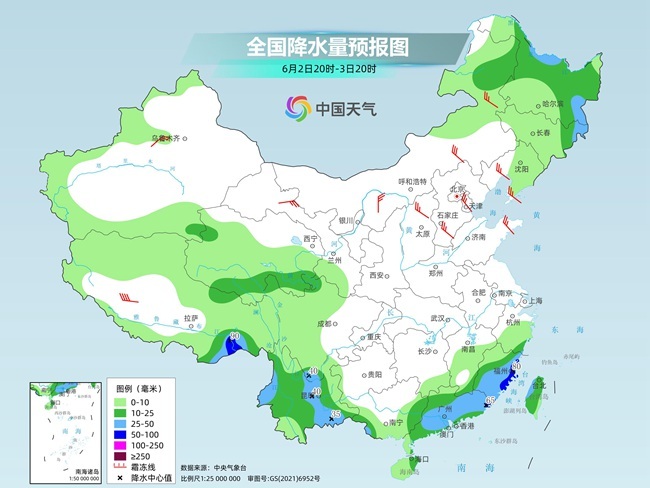气温弹射起飞！河北、河(🌨)南、山东部分地区最高气温将超过38℃