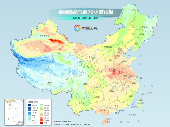 气温弹射起(🌬)飞！河北、河(👵)南、山东部分地区最高气温将超过38℃
