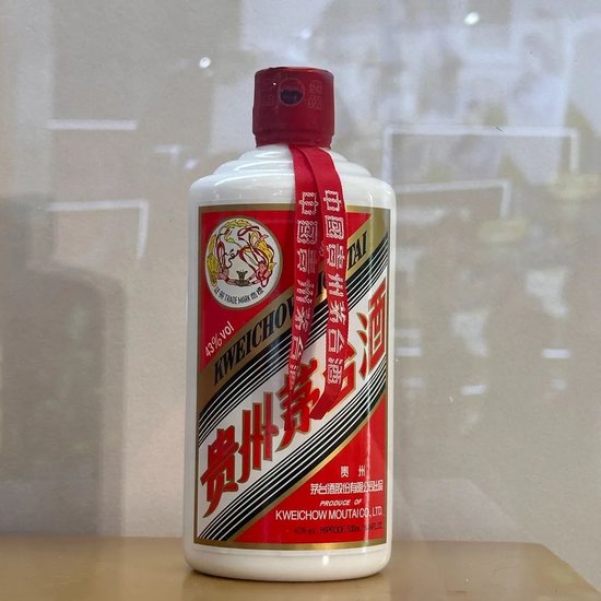 “塑料(🎌)茅台”卖出108万天价，飞天茅台却跌破2000元大关